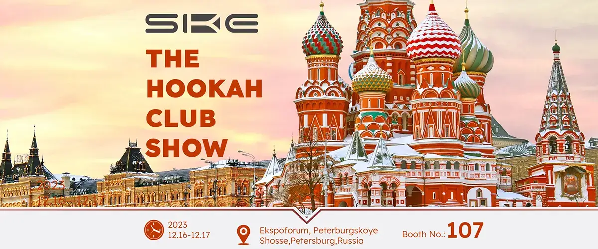 SKE Vape to the Hookah Club Show 2023 in Russia