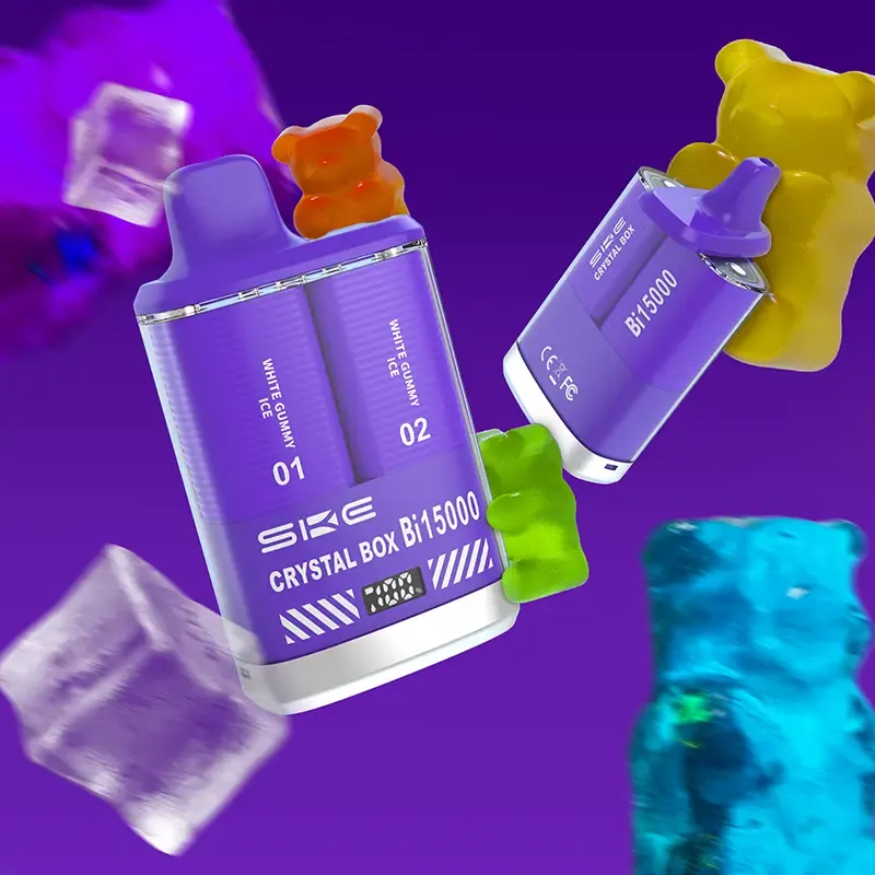 WHITE GUMMY ICE