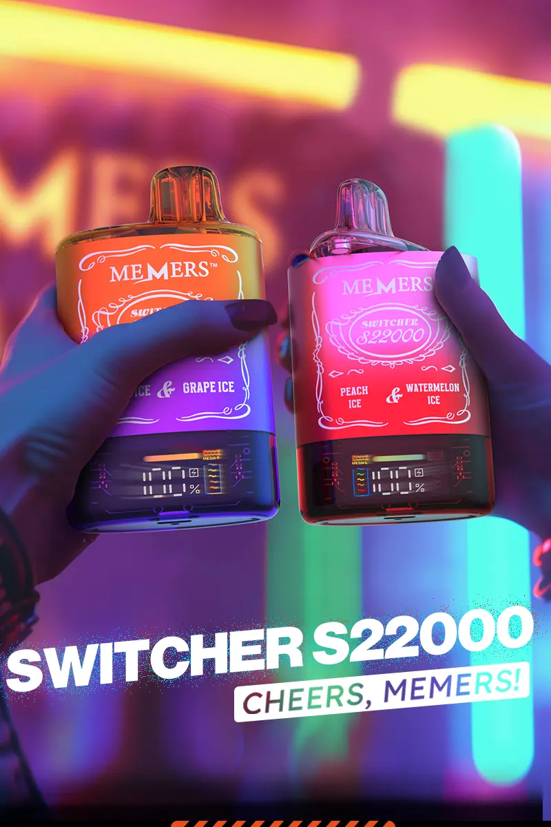 MEMERS Switcher S22000