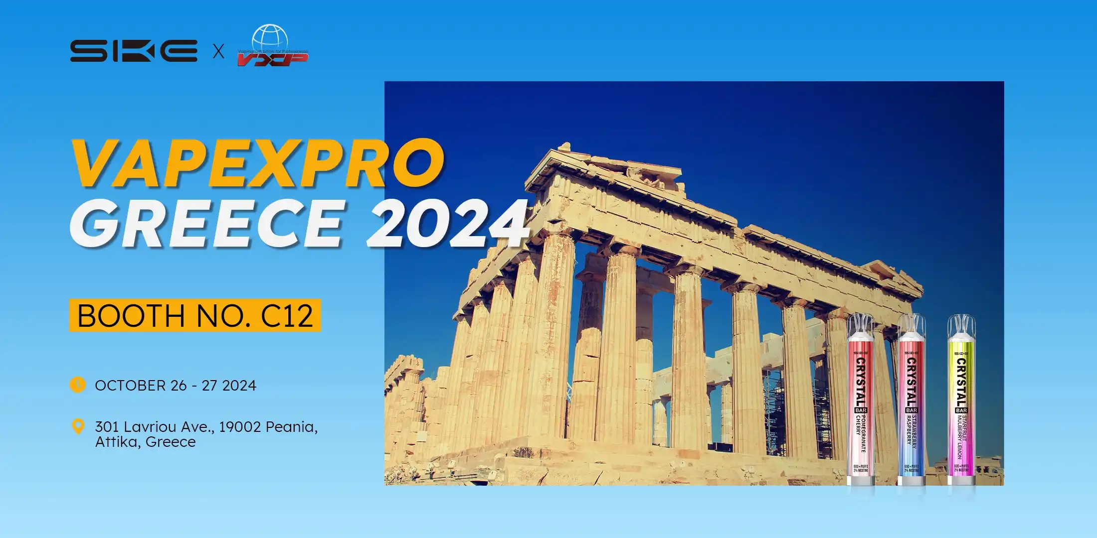 SKE-World-Vape-Show-2024-Greece