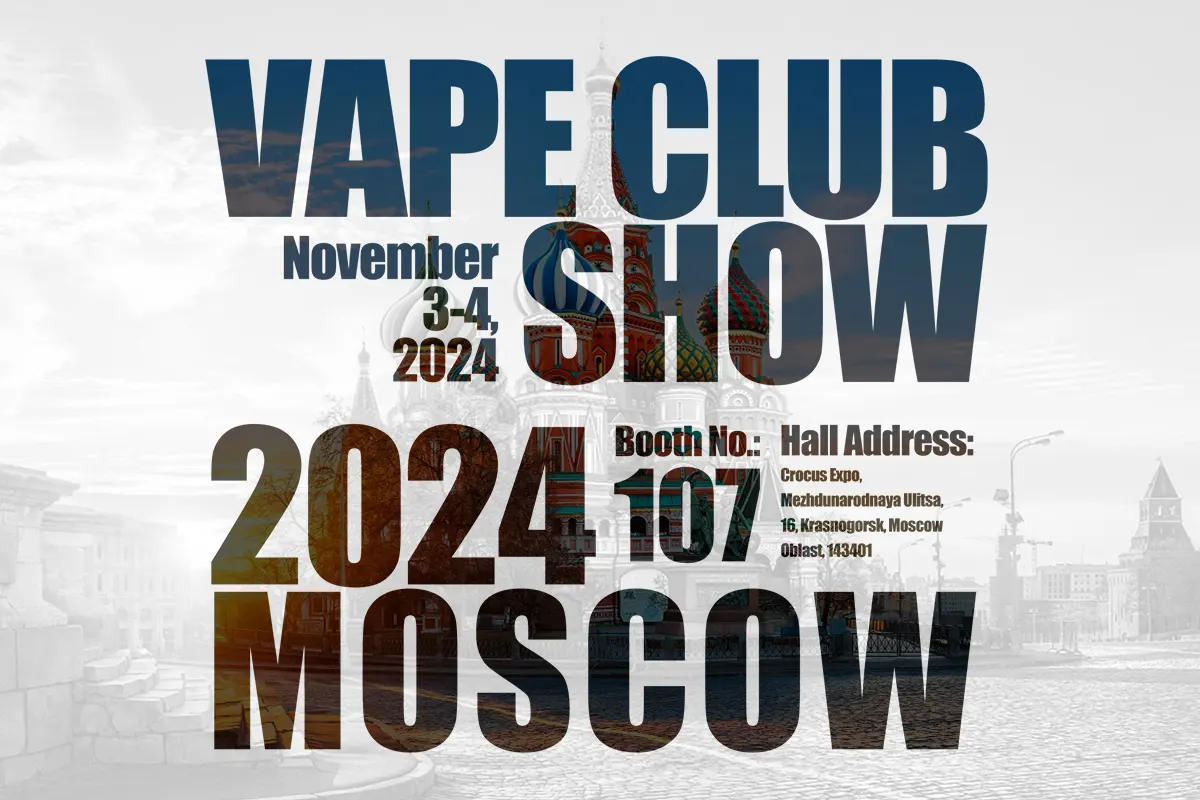 ske to vape club show 2024