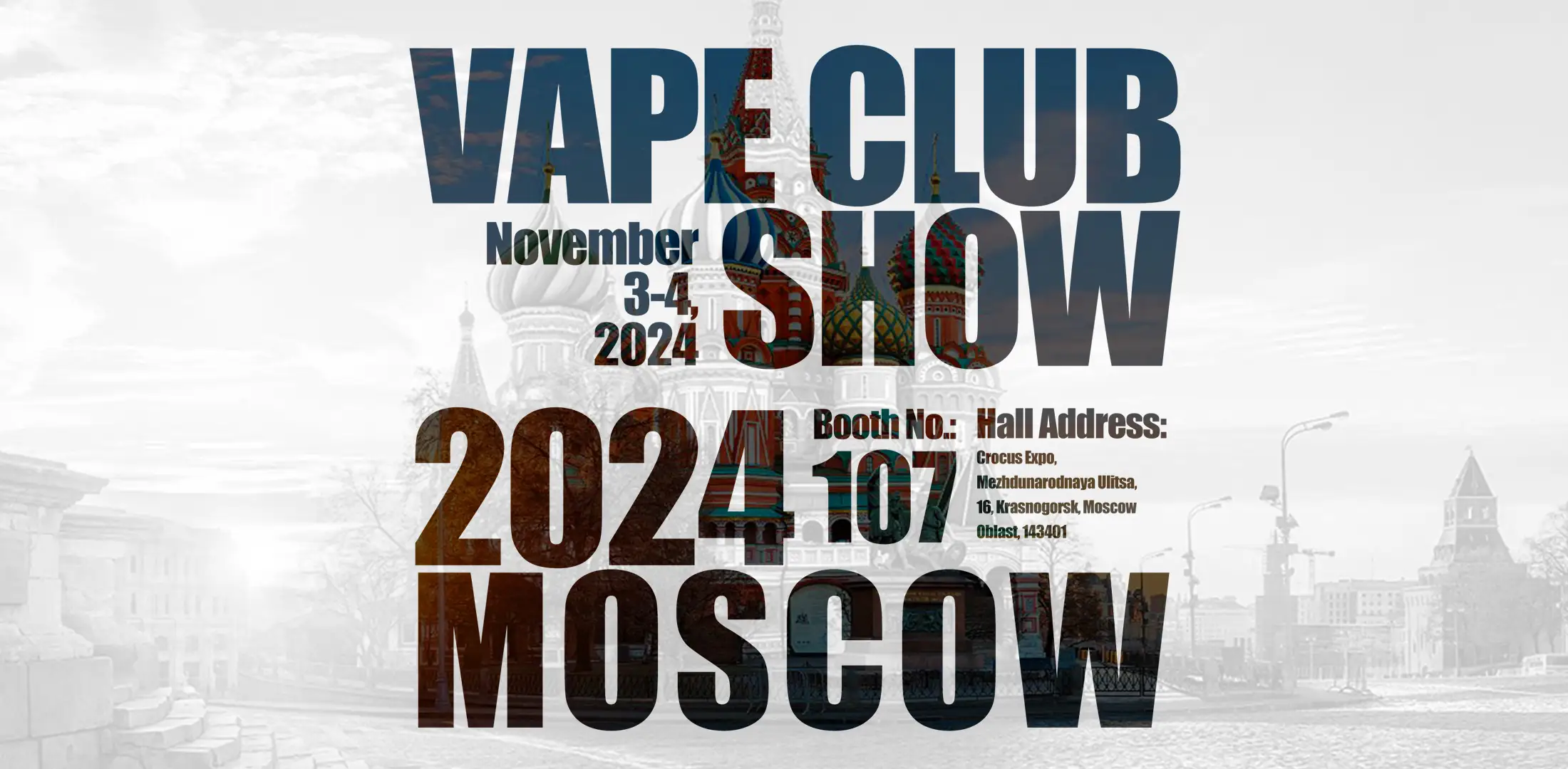 ske to vape club show 2024